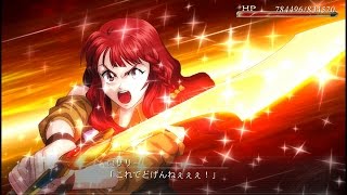 SRW OGS 魔装機神F COTE ジャスティニア All Attacks