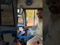 Horn Test GSRTC S वंदे भारत Express Bus Horn Vande Bharat Bus