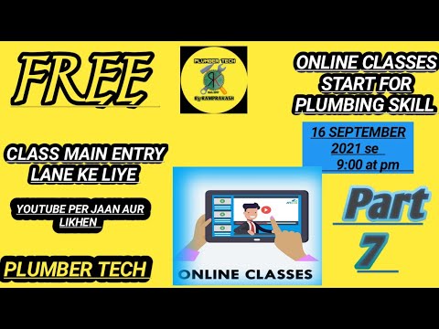 Plumbing Sector Plumbing Skill Part 7 Vaice plumber tech by ramprakash