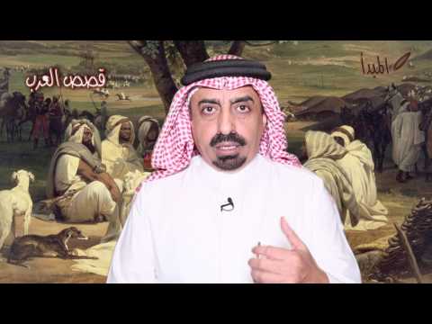 قصص العرب-مبارك بن شافي-العنزي وفرسه وخديوي مصر