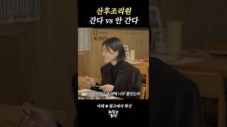 유튜브 썸네일