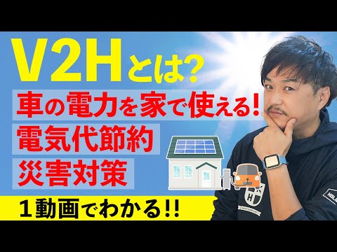 O?evi?iについて詳しく解説