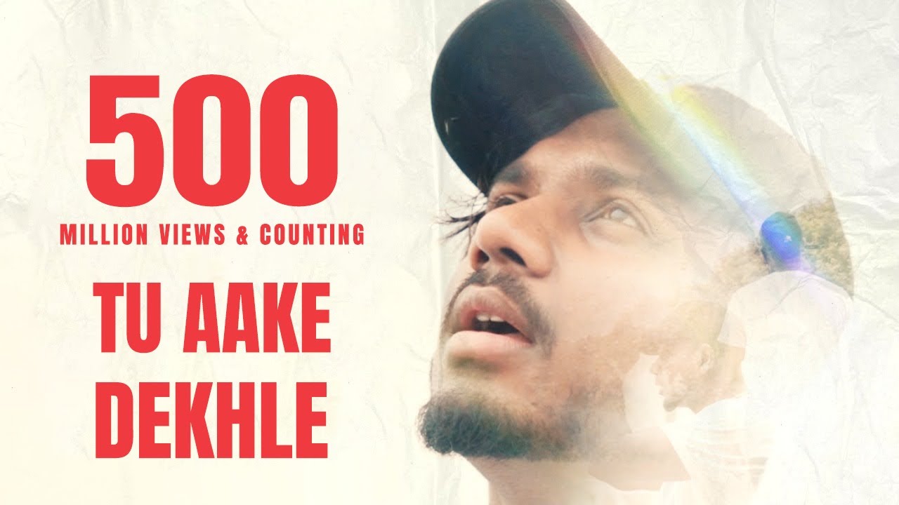 King - Tu Aake Dekhle | The Carnival | The Last Ride | Prod. by Shahbeatz | Latest Hit Songs 2020| King 🤴🏽  Lyrics