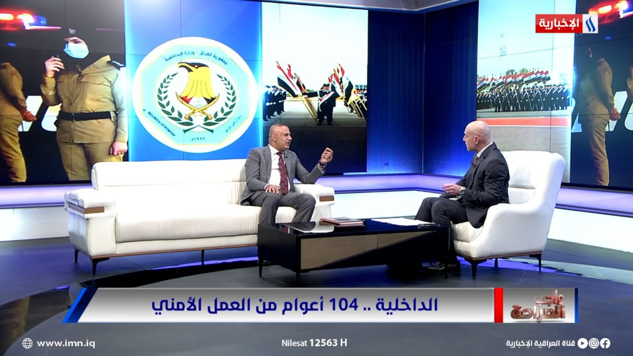 فيديو | العميد مقداد ميري: ميري: نسبة الكشف عن الجرائم وصلت إلى ٨٦٪
