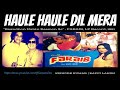 Haule Haule Dil Mera Kishore Kumar FARAIB 1983 Bappi Lahiri Mithun Chakraborty VINYL RIP