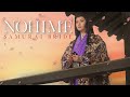 Nohime The Samurai Bride Full Movie ENG SUB