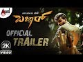 Bazaar | Kannada New Trailer | Dhanveer | Aditi | Suni | Ravi Basrur