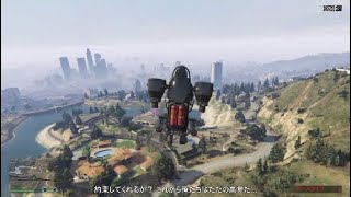 [GTA5]　ドゥームズデイ 第３幕　revo視点