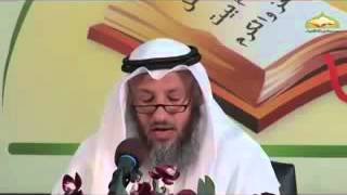 صورة شرح كتاب تدوين السنة النبوية  المجلس 11  الشيخ عثمان الخميس