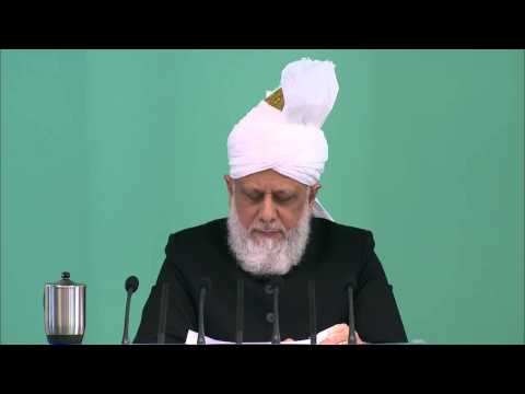 Friday Sermon: 2nd January 2015 (Urdu)