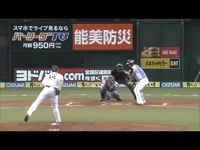 【7回表】今度は外いっぱい!! ライオンズ・菊池 またもファイターズ・中田を見逃し三振!! 2015/6/28 L-F