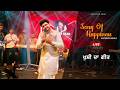 Tere Jina Khush Rajveer Rajaa Song Of Happiness Motivational Song
