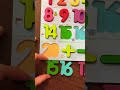 Learn Numbers 1 20 Educational Videos For Toddlers Shorts Shortvideos Number Counting Learning