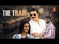 The Train Kannada Dubbed Full Movie | Kannada Action Thriller Movie | Mammootty | Jayasurya