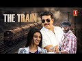 The Train Kannada Dubbed Full Movie Kannada Action Thriller Movie Mammootty Jayasurya