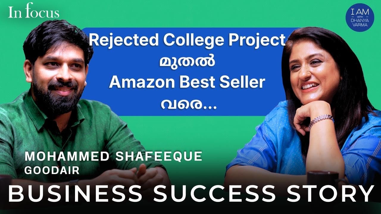 ഒരു പുതിയ Product ഇറക്കുമ്പോൾ ഇത് ശ്രദ്ധിക്കണം! BEHIND THE BRAND | GOODA
