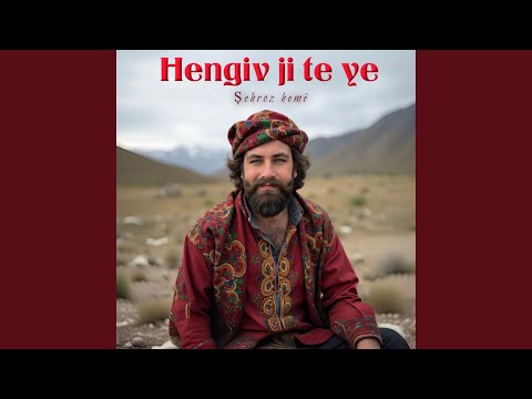 Hengiv ji te ye