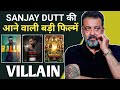 Sanjay Dutt Upcoming Movies 2024 | Sanjay Dutt Upcoming Movies List 2024-2025