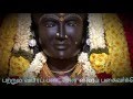 Lalitha Navarathna Maalai