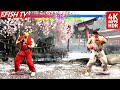 Ken vs Ryu (Hardest AI) - Street Fighter 6 | PS5 4K 60FPS