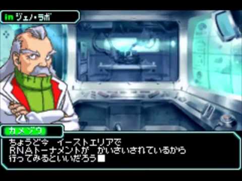 Let's Not Play Combo Pack 04 - Generic and Weird