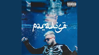 Paradise