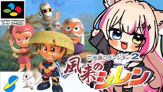 【】ゲーム【紅羽ミトラ/Vtuber】