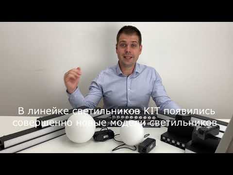 Миниатюра изображения товара Трековый светильник Novotech Shino 358523