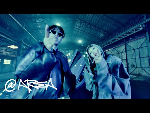 미란이 (MIRANI) - 아스팔트 (Feat. pH-1) (Official Video)