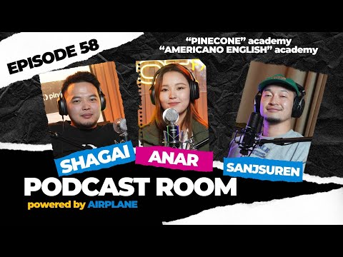 "PODCAST ROOM" GUESTS: Amazon Shagai, Anar (EP58)