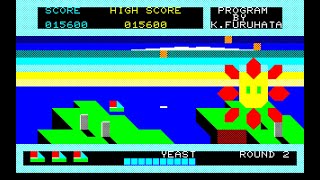 Sharp MZ-700 Game: Space Bluster FZ (1986)