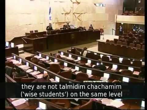 December 11th - Israeli Parliament (Knesset) session on Taub Center 2013 State of the Nation Report