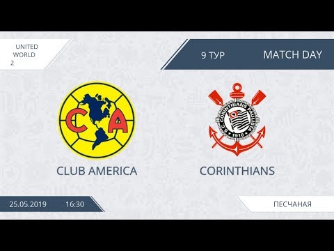 AFL19. United World 2. Day 9. Club America - Corinthians