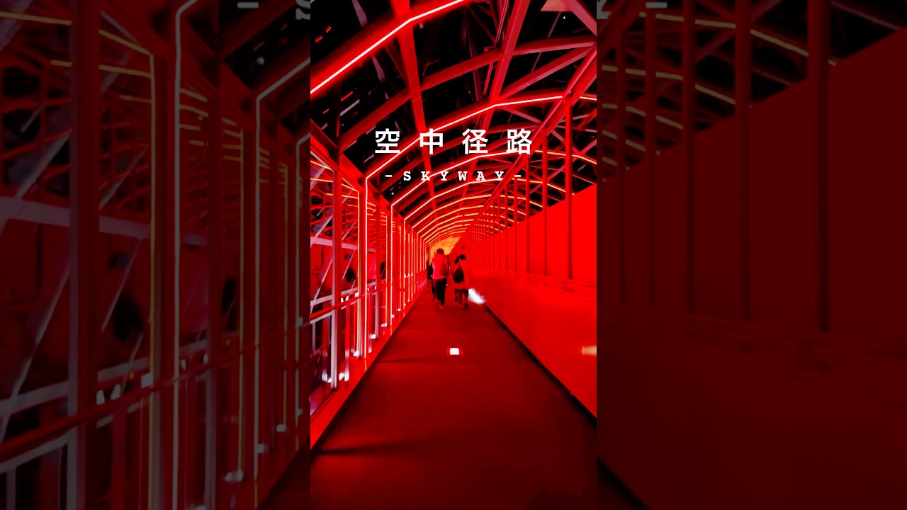 YouTube Short thumbnail