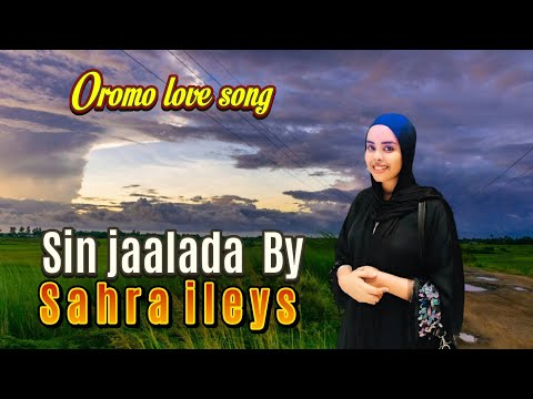 Oromo music - Somali singer - Sahra Ileys - Best Oromo 💘 Song