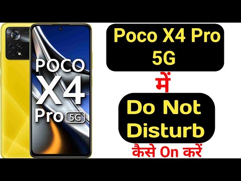 How to enable Do not disturb mode in Poco X4 Pro 5G | Poco X4 Pro 5G me do not disturb kaise on kare