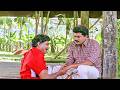 ഞാൻ ആരെയാ തല്ലണ്ടത് Mukesh Malayalam Movie Swastham Grihabharanam