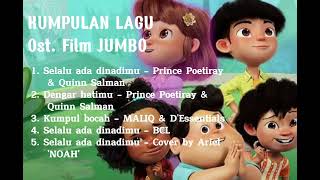 Download lagu Kumpulan Lagu _ OST. JUMBO _ Selalu Ada Dinadimu mp3 Download lagu Kumpulan Lagu _ OST. JUMBO _ Selalu Ada Dinadimu mp3