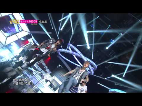 [HOT] Henry (feat. SHINee TaeMin) - Trap, 헨리 - 트랩 Music Core 20130608