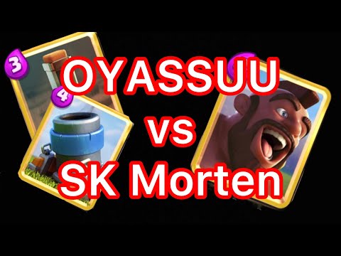 2.6 hog vs Morten(Mortar Quake)【OYASSUU CLIPPING】