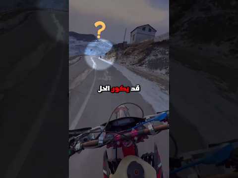 درّاج يكتشف بديلاً أفضل من دراجته! Credit: moto_kuli/IG