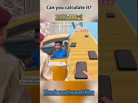 جيل 2000من يصيرون شرطه 😂#shorts#trending #funny #اهميه #gaming #شلتنا #games #النظافه #gamergirl