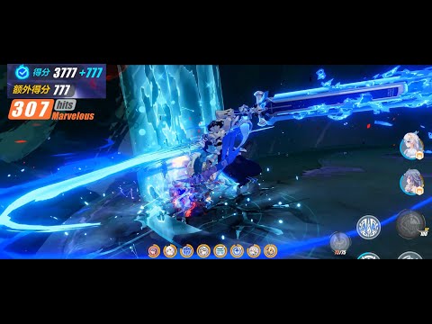 [SEA] Nirvana D453 - HoS (777) [ Type Bonus ] | Honkai Impact 3