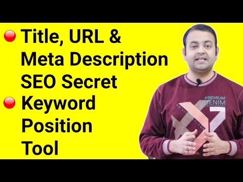 download lagu mp3 mp4 Page Position Checker, download lagu Page Position Checker gratis, unduh video klip Page Position Checker