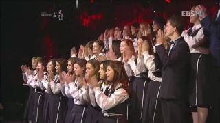 Bambini di Praga - Beautiful world Bambini di Praga - Beautiful world