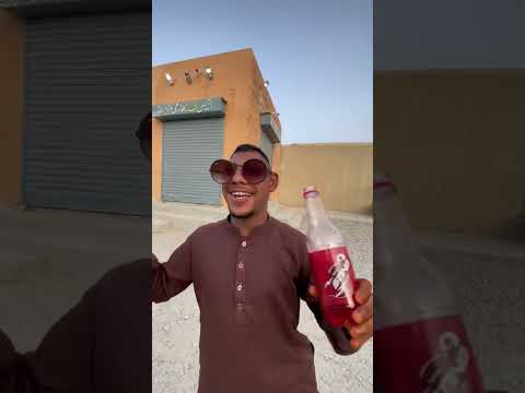 Achu don sting pee raha hai 🥳  #foryou #foryoupage