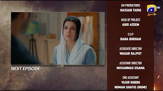 Tapish Episode 25 Teaser - 18th August 2026 - HAR PAL GEO