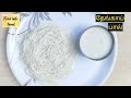 Coconut Milk Recipe In Tamil How To Make Coconut Milk Coconut Milk For Idiyappam And Appam