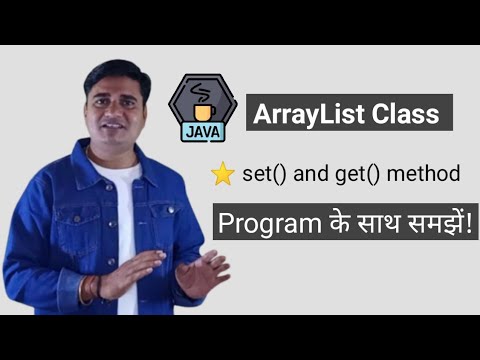 How To Set And Get On Arraylist Java Arraylist Set Method
