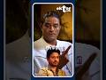 PATAAL LOK KE JAIDEEP AHLAWAT BHI HEIN IRRFAN KHAN KE FAN Shorts Short Jaideep Irfankhan